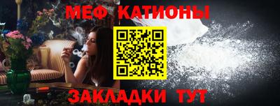 бутик Владивосток