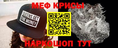 прущая мука Вязники