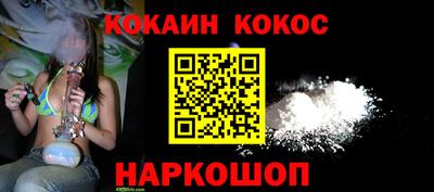 прущая мука Вязники