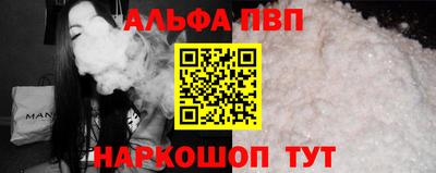 ECSTASY Вязьма