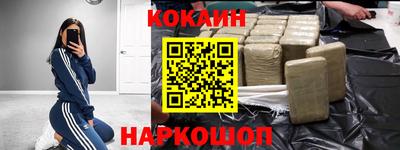 твердый Вышний Волочёк