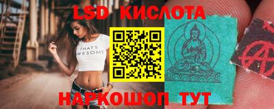 прущая мука Вязники