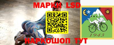 прущая мука Вязники