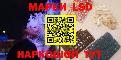 прущая мука Вязники