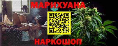 прущая мука Вязники