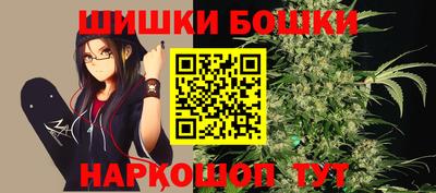 ECSTASY Вязьма
