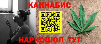 твердый Вышний Волочёк