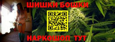 прущая мука Вязники