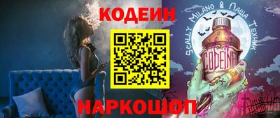 ECSTASY Вязьма