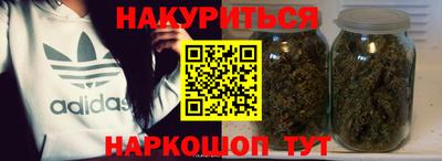 прущая мука Вязники