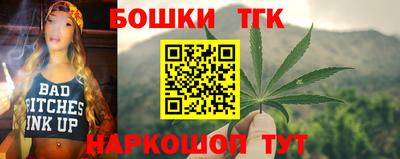 прущая мука Вязники