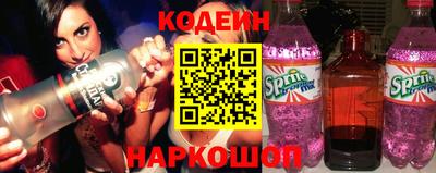 ECSTASY Вязьма