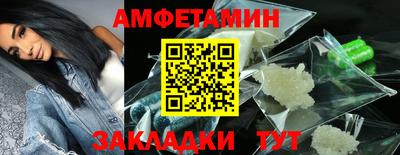 ECSTASY Вязьма