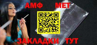 прущая мука Вязники
