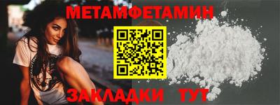 прущая мука Вязники
