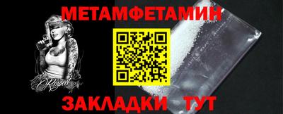ECSTASY Вязьма