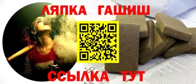 твердый Вышний Волочёк