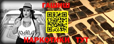 твердый Вышний Волочёк