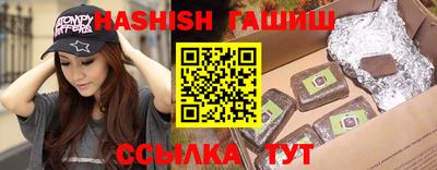 прущая мука Вязники