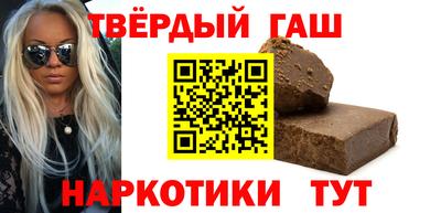 твердый Вышний Волочёк