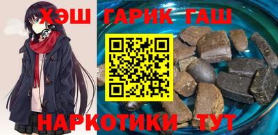 прущая мука Вязники
