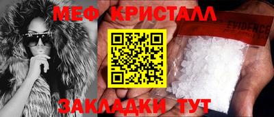 твердый Вышний Волочёк