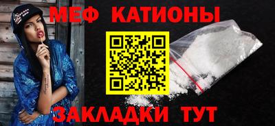 твердый Вышний Волочёк
