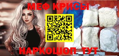 ECSTASY Вязьма