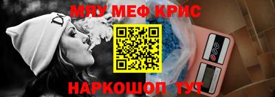 твердый Вышний Волочёк