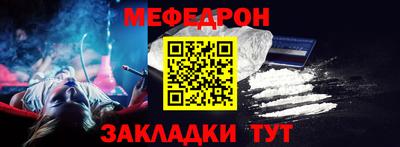 твердый Вышний Волочёк