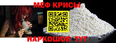 твердый Вышний Волочёк