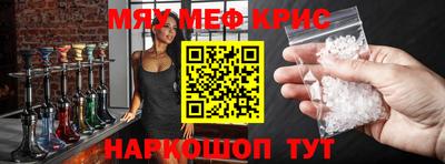 ECSTASY Вязьма