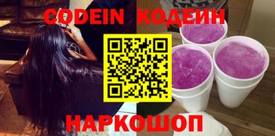 прущая мука Вязники